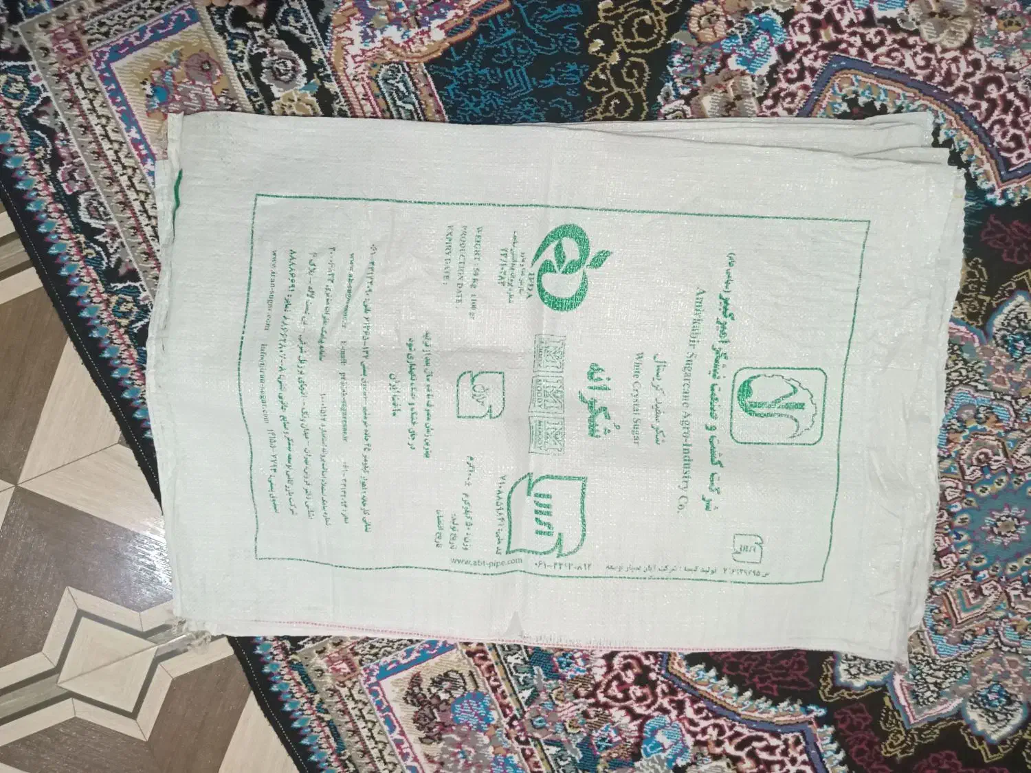 گونی|عمده‌فروشی|کوهدشت, |دیوار