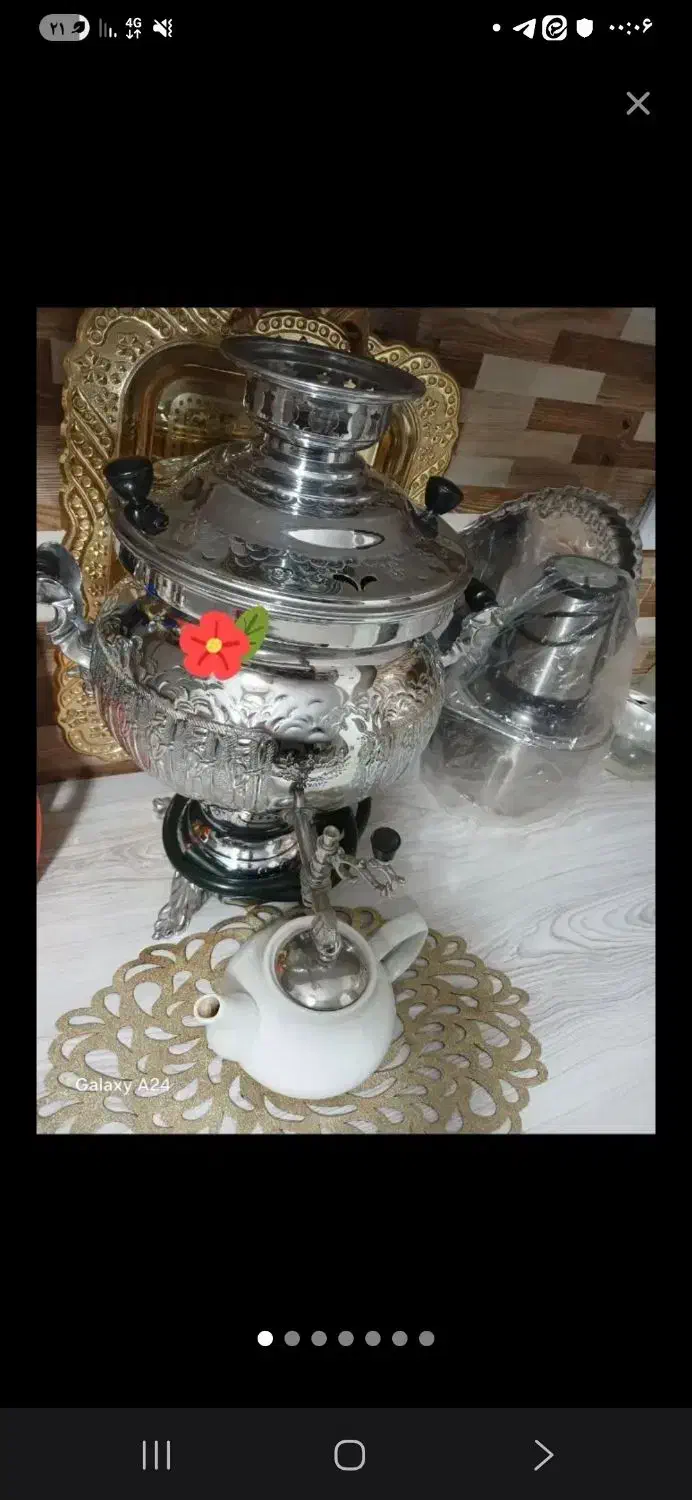 سماور|سماور، چای‌ساز، قهوه‌ساز|بهارستان, |دیوار