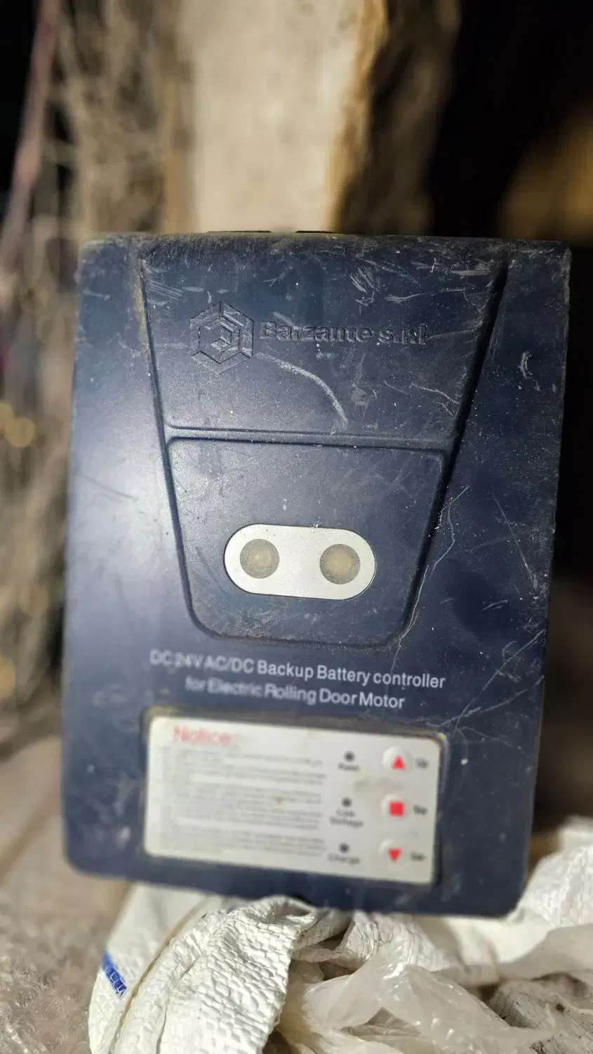 بالابر ۱۵۰ کیلویی|مصالح و تجهیزات ساختمان|لاهیجان, لیالستان|دیوار