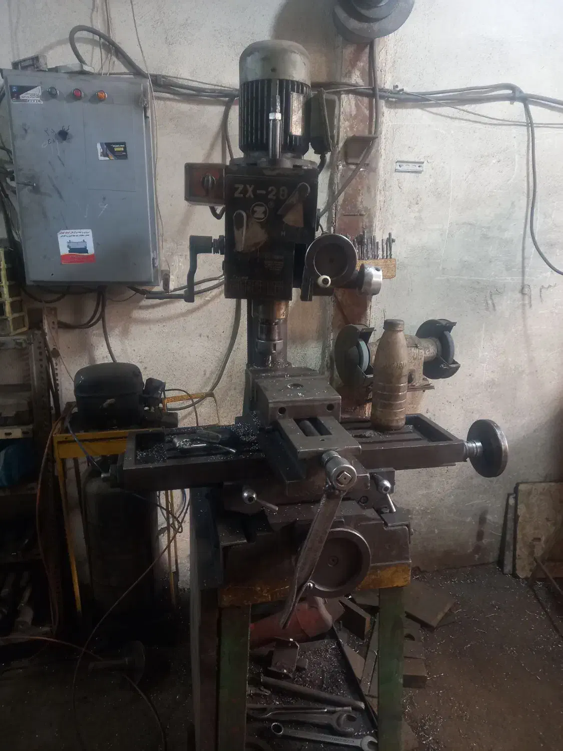 دریل فرز|ماشین‌آلات صنعتی|ری, بازار آهن|دیوار