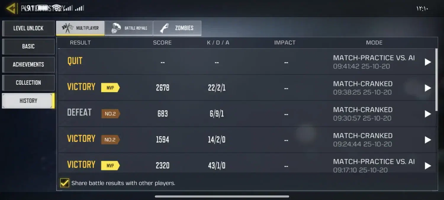 اکانت کالاف ناب سفید|کنسول، بازی ویدئویی و آنلاین|درمیان, |دیوار