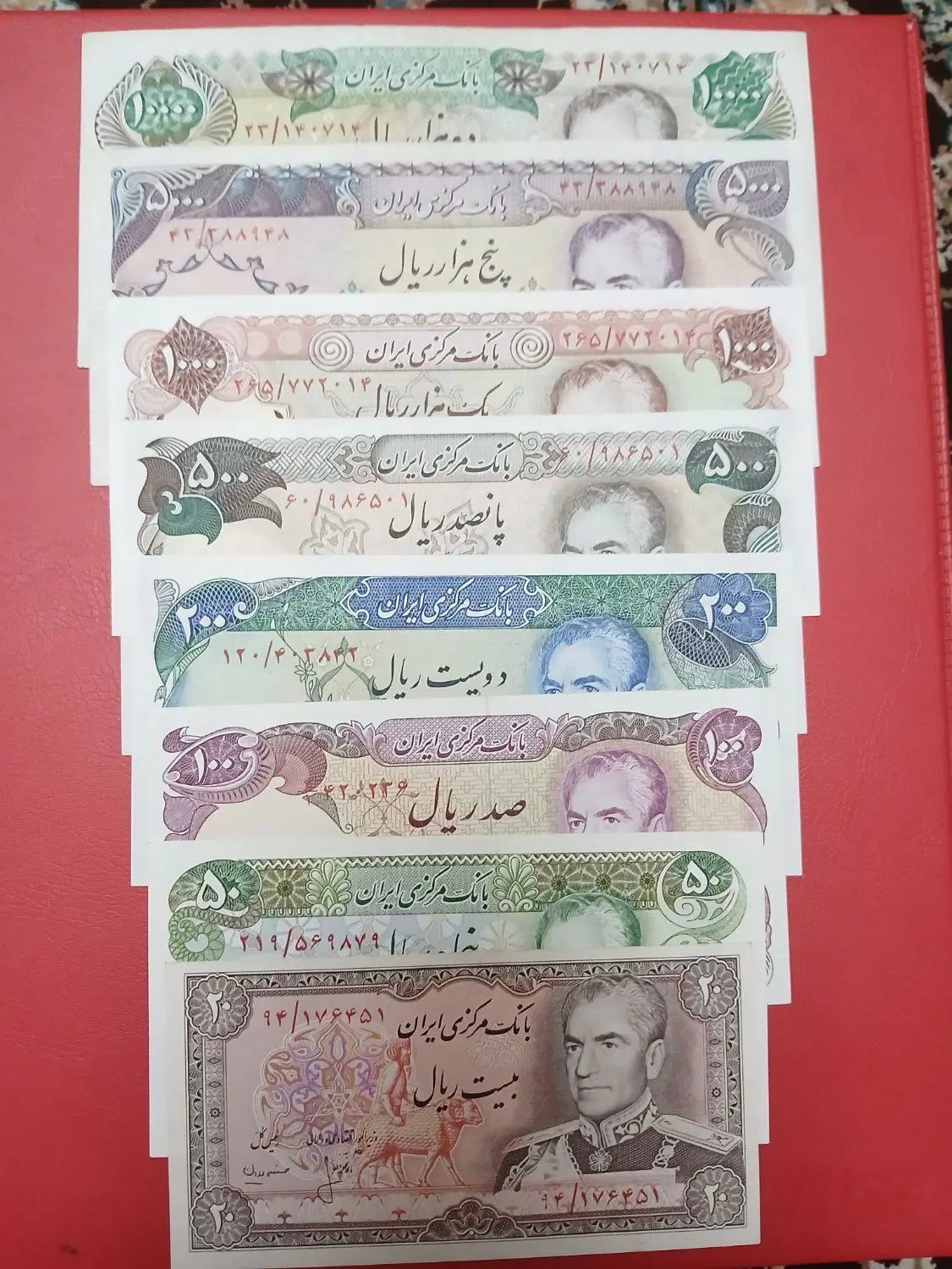 نیم ست کامل اسکناس پهلوی سری آخر|کلکسیون سکه، تمبر، اسکناس|تهران, آرژانتین|دیوار