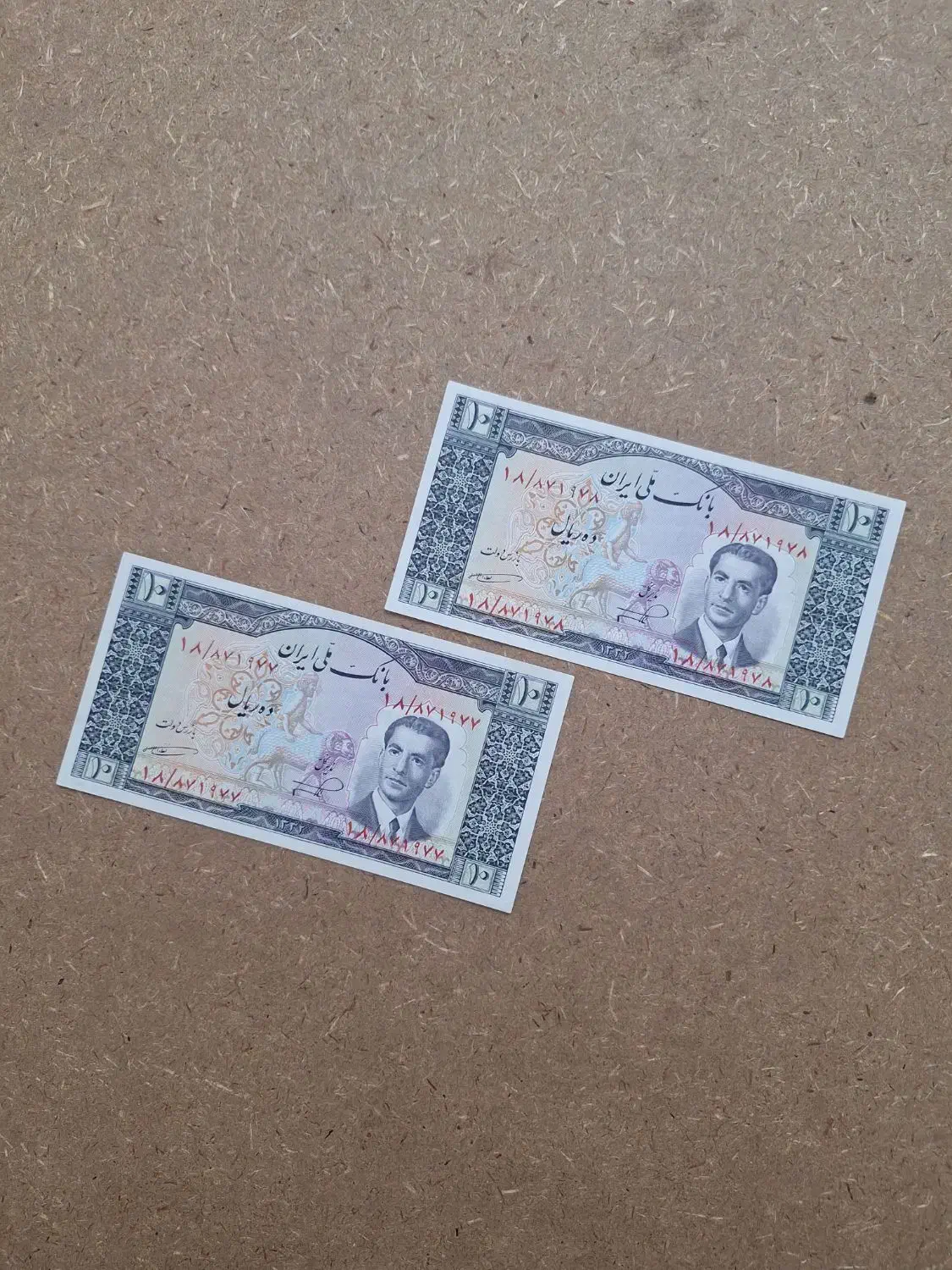 اسکناس های شاهی پهلوی دوم تک جفت بانکی سوپر بانکی|کلکسیون سکه، تمبر، اسکناس|شیراز, شهرک گلستان شمالی|دیوار