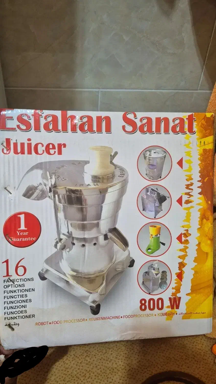 اب هویج گیری صنعتی نو نو|آبمیوهگیر و آبمرکباتگیر|پیر بکران, |دیوار