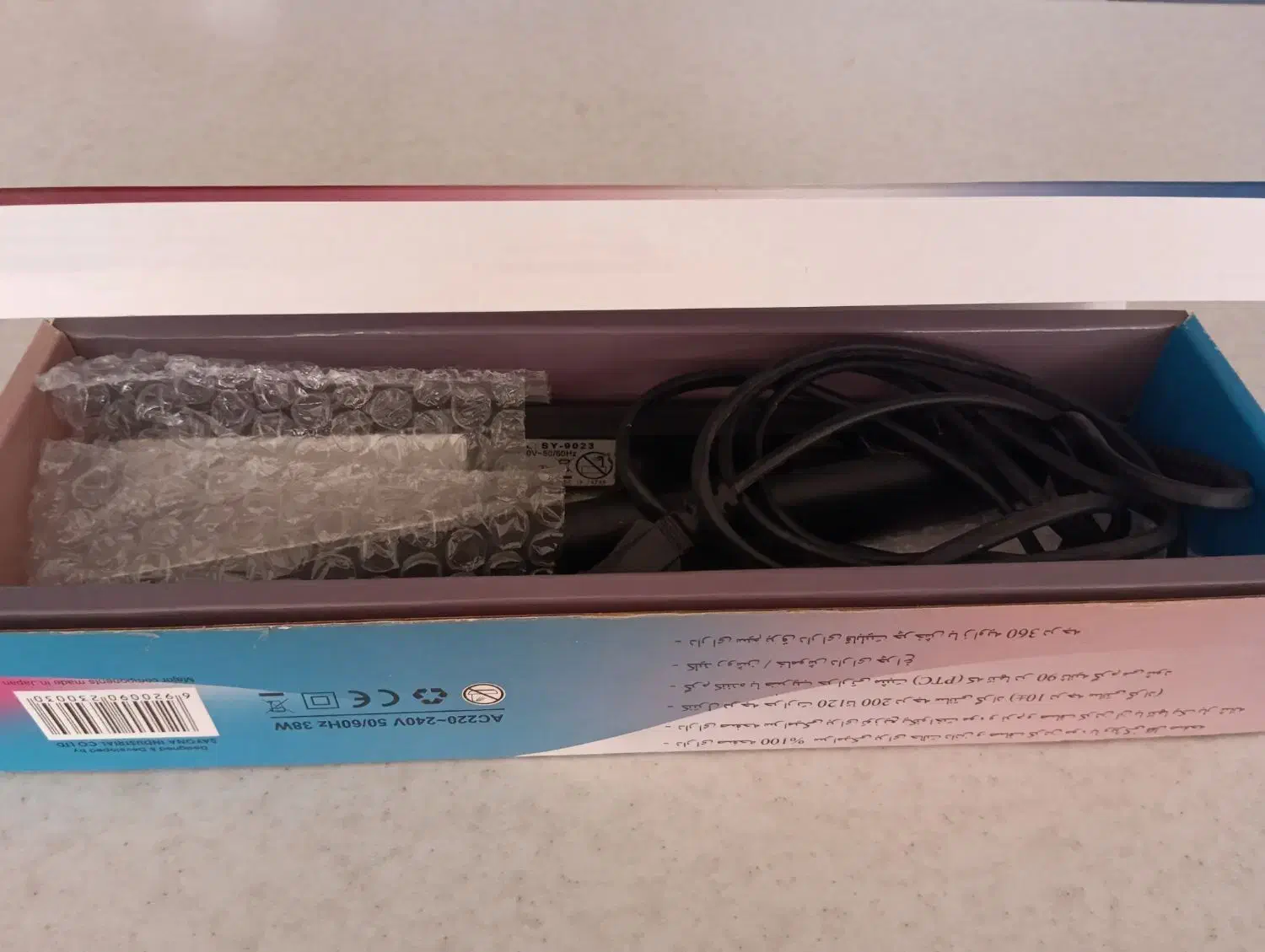 اتوی مو مارک سایونا|آرایشی، بهداشتی، درمانی|شاهین‌شهر, گرگاب|دیوار