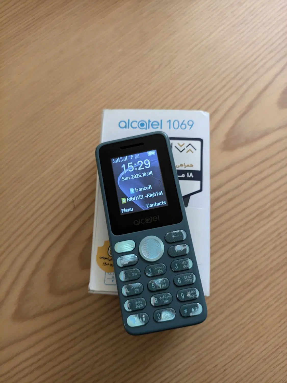 ALCATEL 1069|موبایل|صدرا-فارس, فاز ۱|دیوار