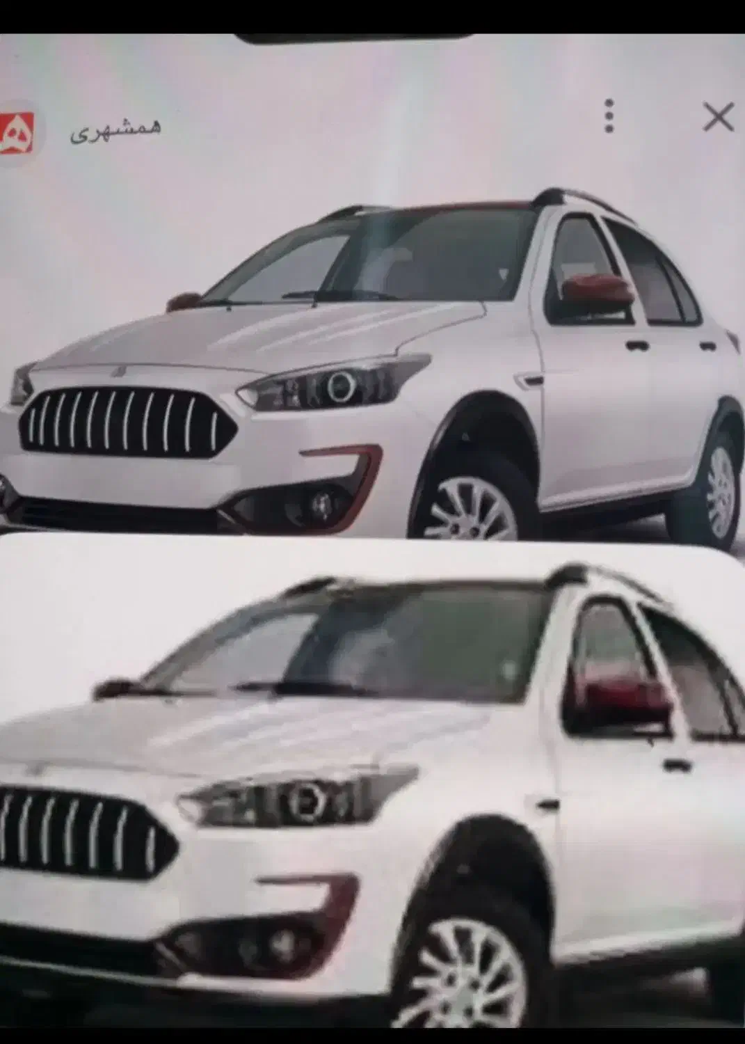 فروش امتیاز طرح جوانی جمعیت واریز روز شنبه|خودرو سواری و وانت|گنبد کاووس, |دیوار