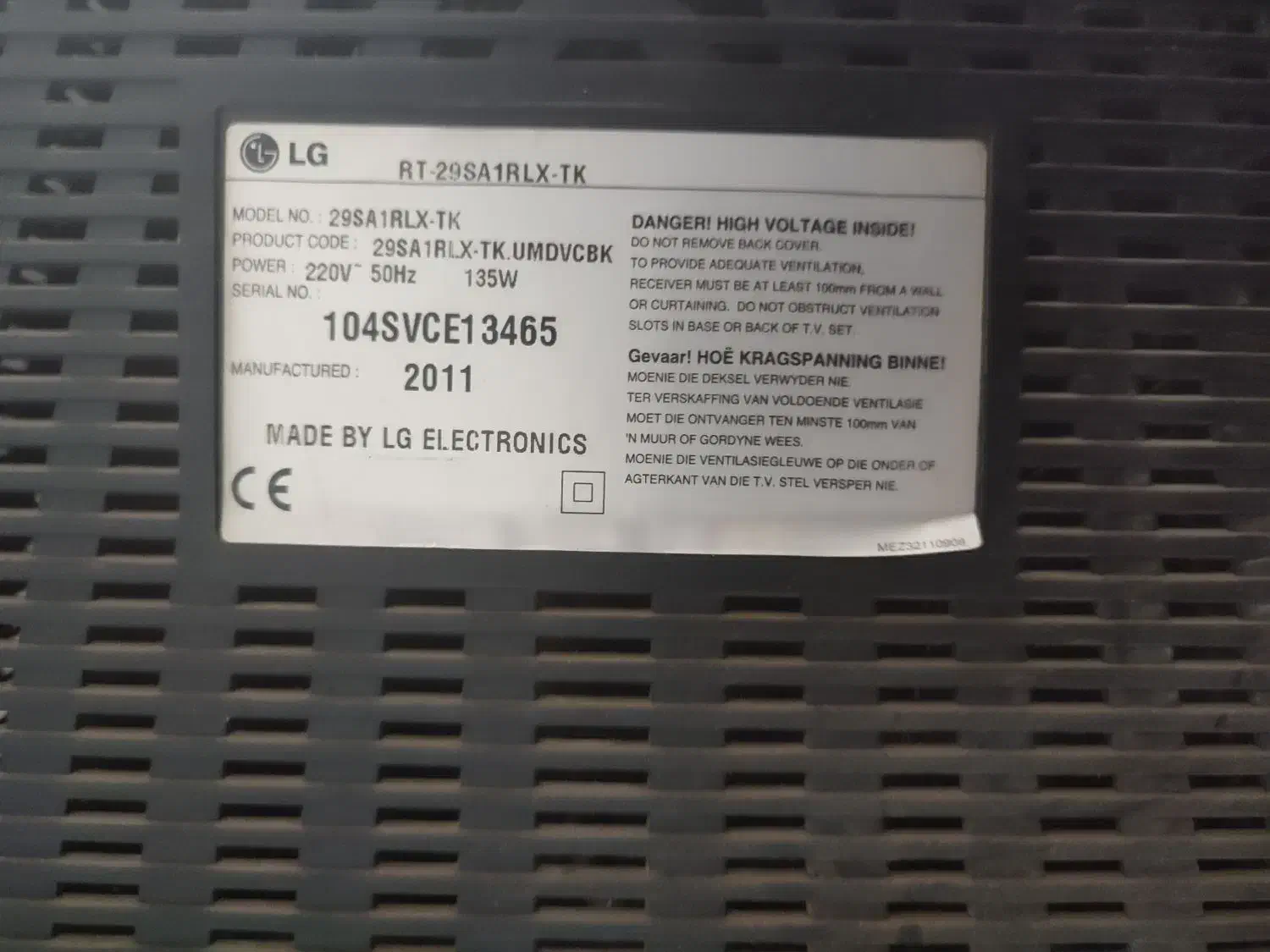 ال جی ۲۹|تلویزیون و پروژکتور|بجنورد, |دیوار