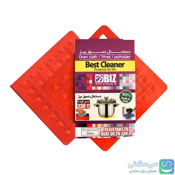 دستگیره نسوز|سفره، حوله، دستمال آشپزخانه|بندر ماهشهر, |دیوار