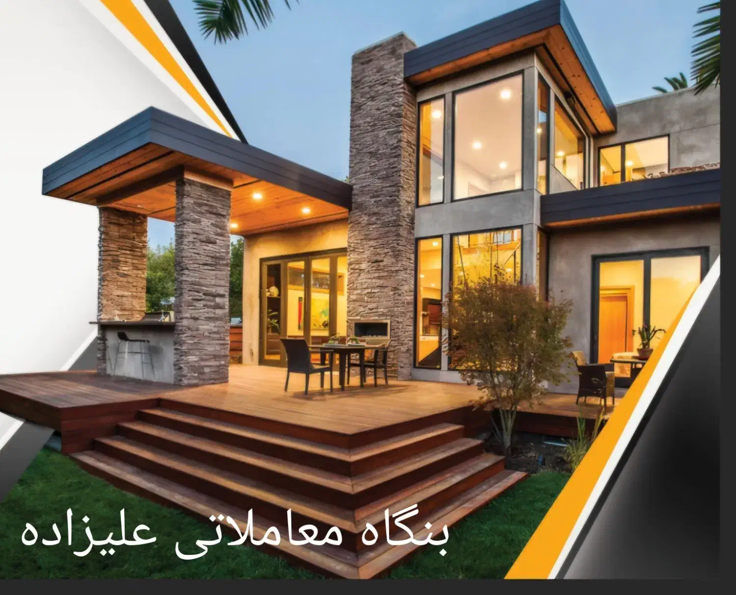 فروش آپارتمان  اسانسوردار جنوبی پارکینگ حیاط|فروش آپارتمان|الوند, |دیوار