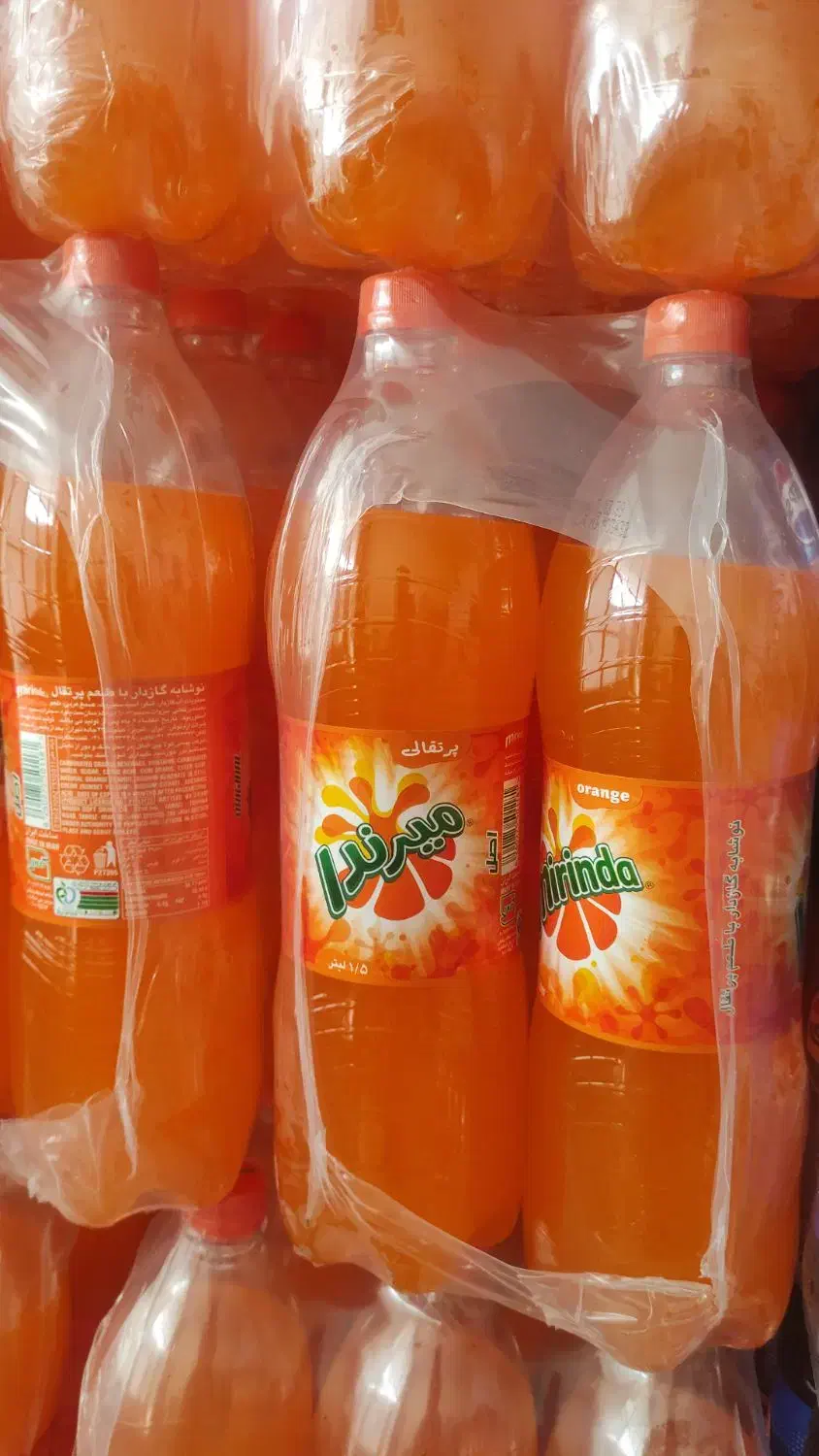 استخدام بازاریاب|استخدام بازاریابی و فروش|مراغه, |دیوار