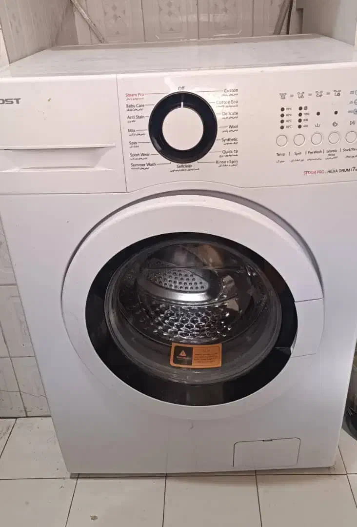 فروش ماشین لباسشویی اتومات|ماشین لباسشویی و خشک‌کن لباس|بوشهر, |دیوار