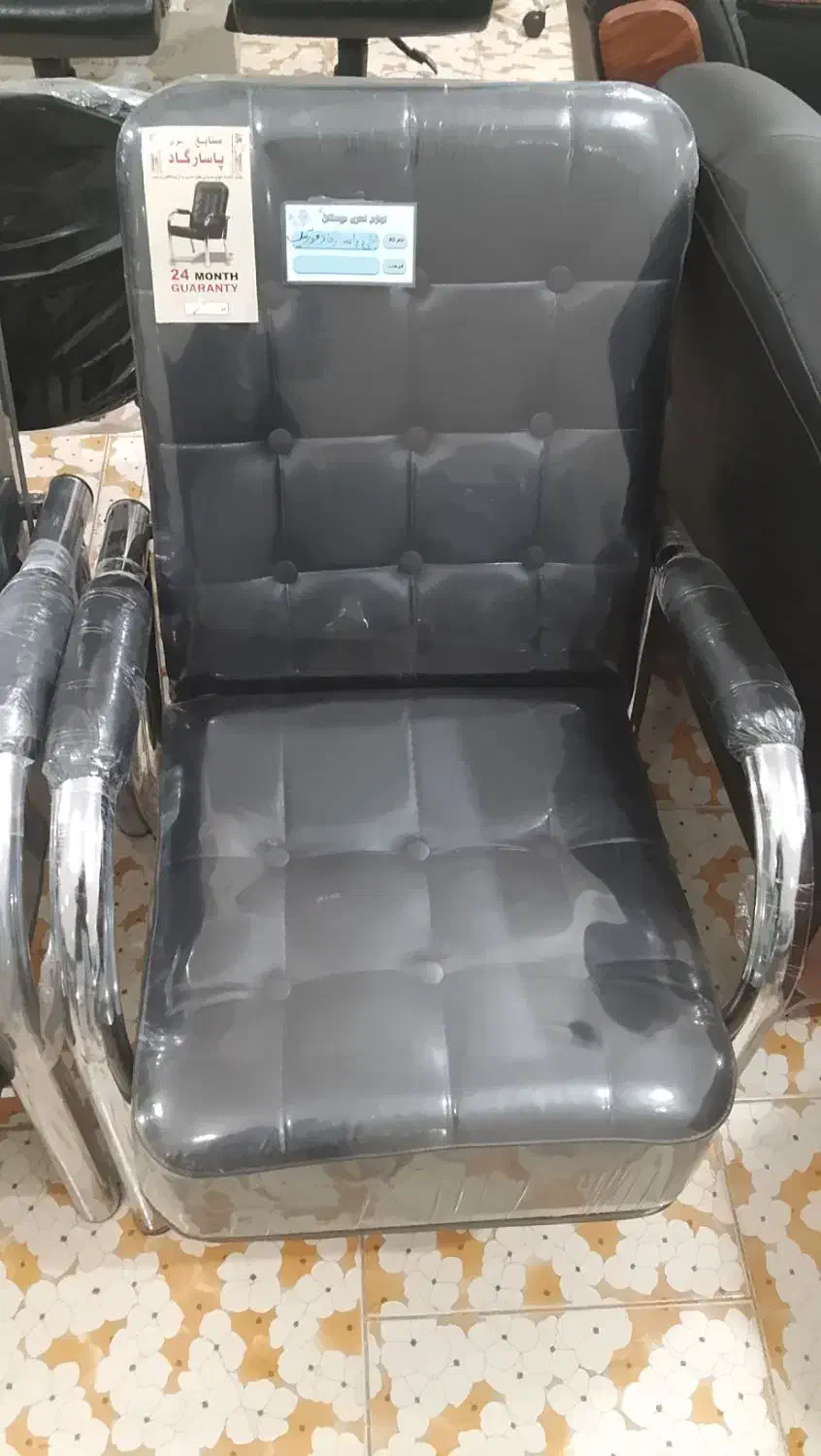 صندلی مبلی|دفتر کار|حمیدیا, |دیوار