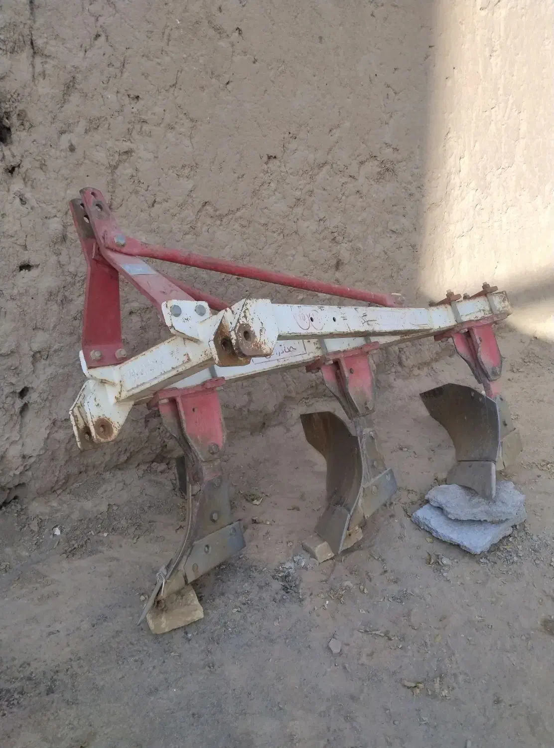 گاو آهن و کولیتیواتور|ماشین‌آلات صنعتی|سلامی, |دیوار