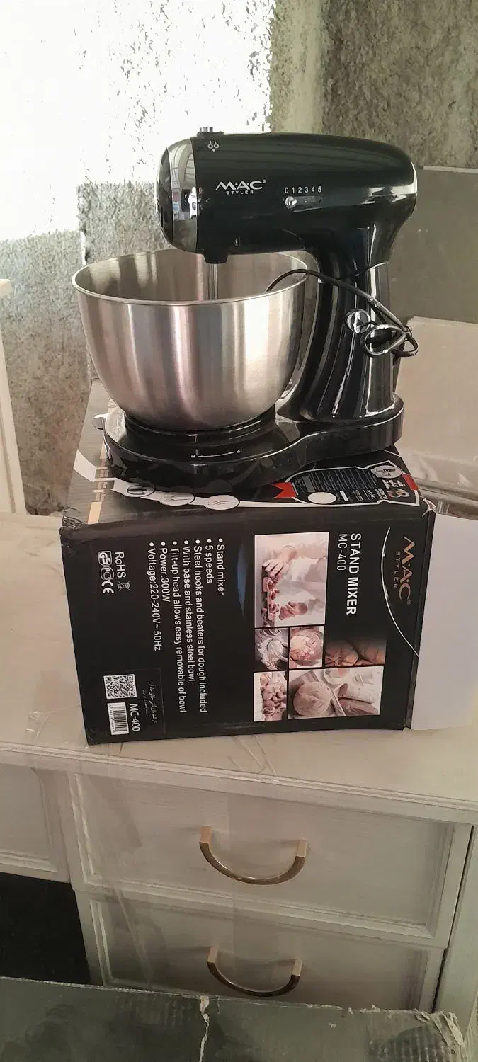 همزن برقی کاسه ای|خردکن، آسیاب، غذاساز|گرگان, |دیوار