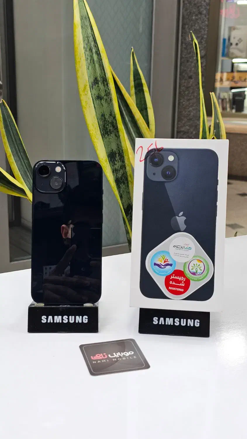 iPhone 13  256GB پارت CH پک اصلی و ریجستر شده|موبایل|رشت, پیرسرا|دیوار