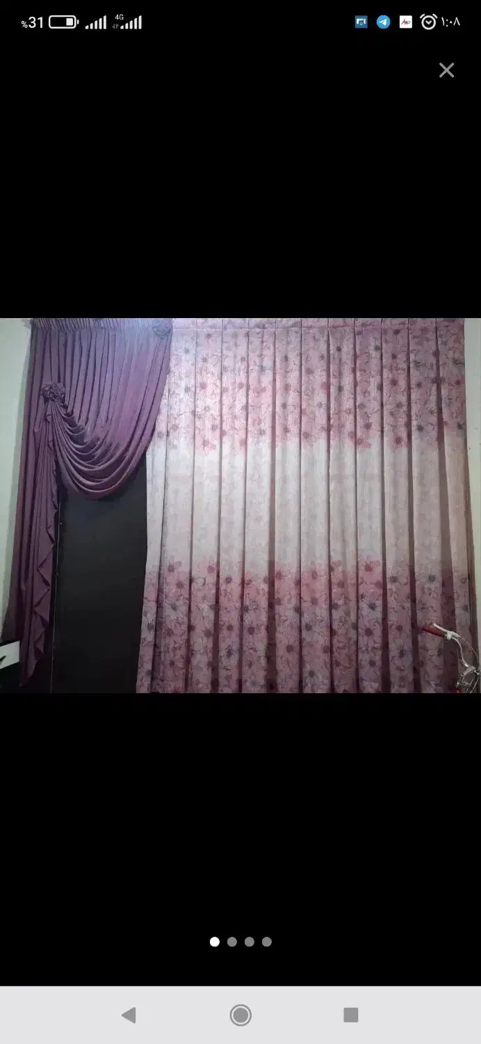 پرده شیک اتاق خواب|پرده، رانر، رومیزی|اندیمشک, |دیوار