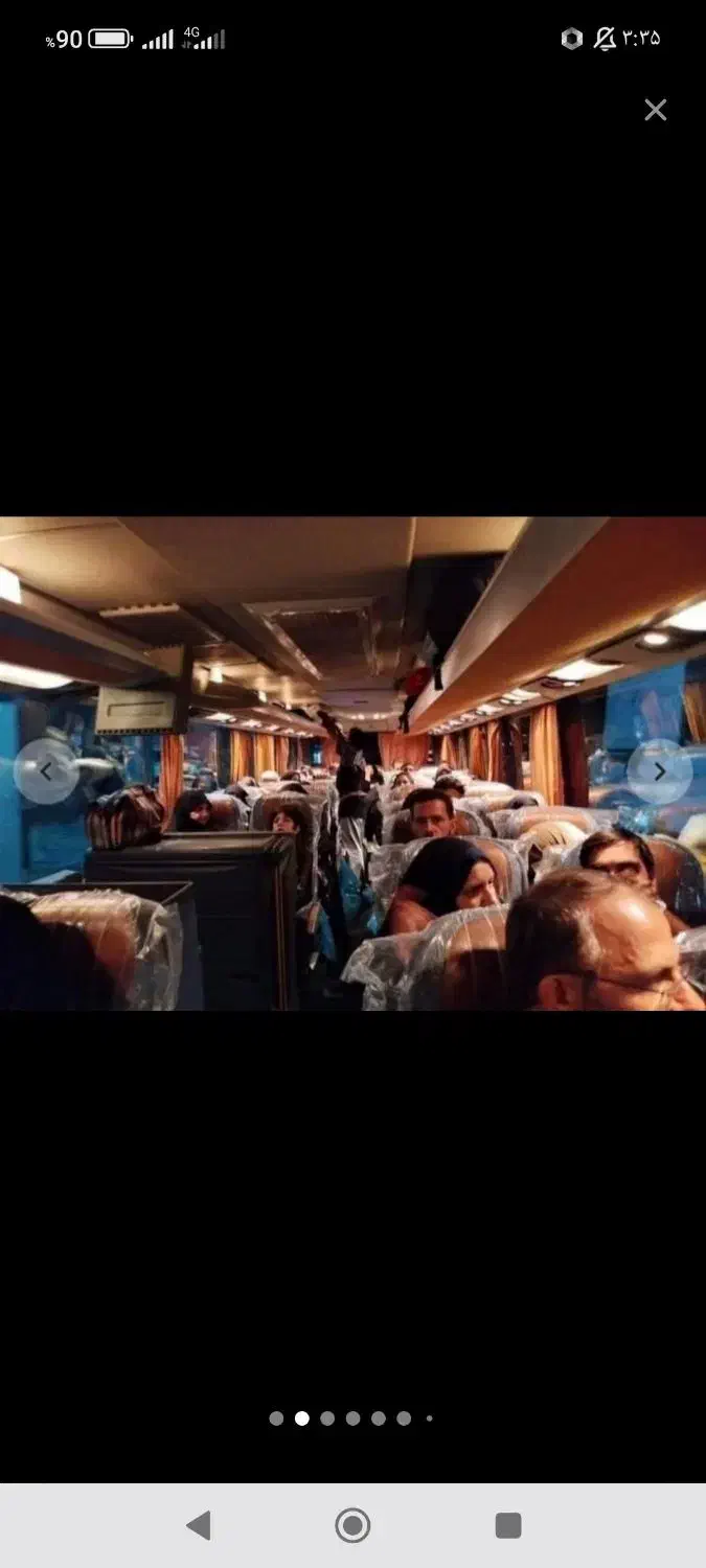 تورزیارتی انصار الحسین (ع)درحال ثبت نام اسکان هتل|تور و چارتر|اهواز, شهرک دانشگاه|دیوار