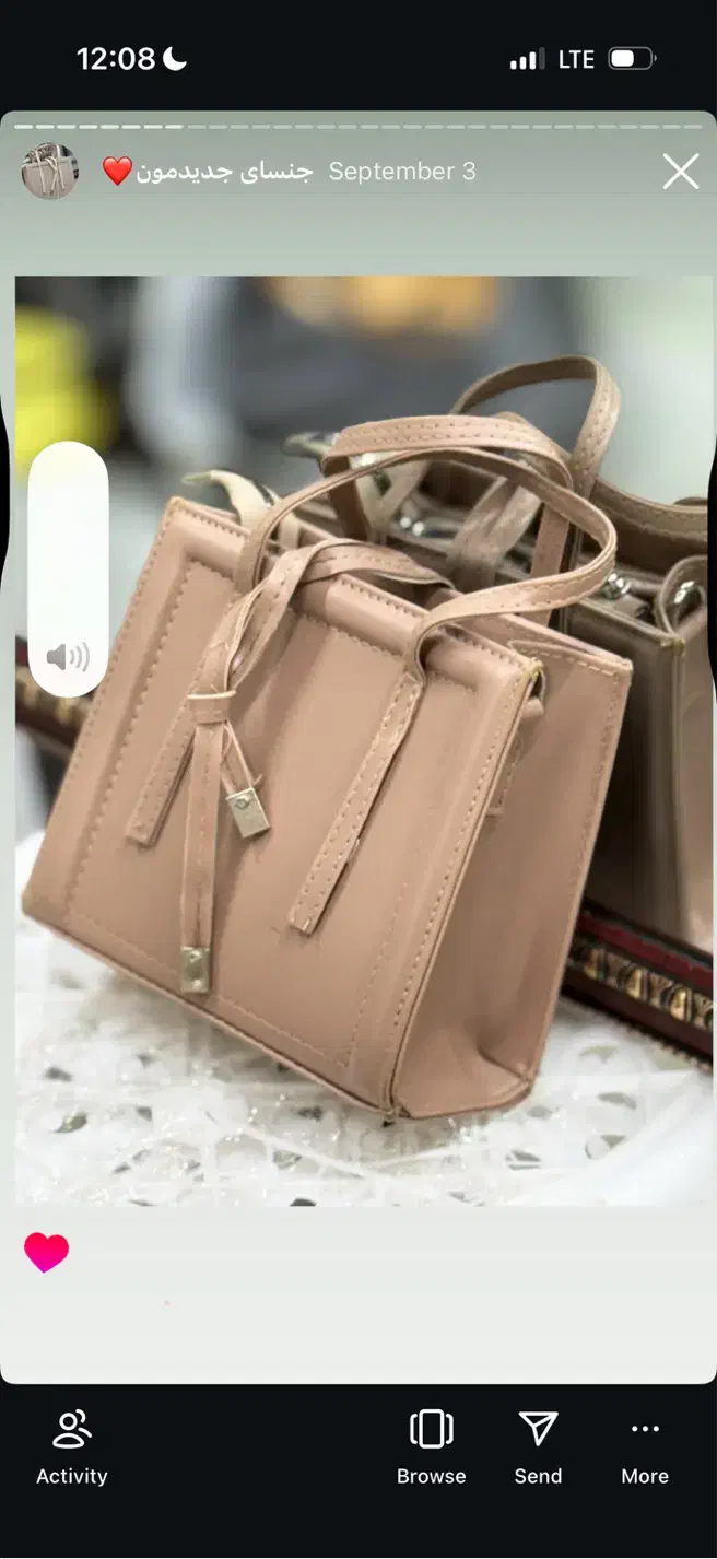 کیف های یلدایی|کیف، کفش، کمربند|ارومیه, |دیوار