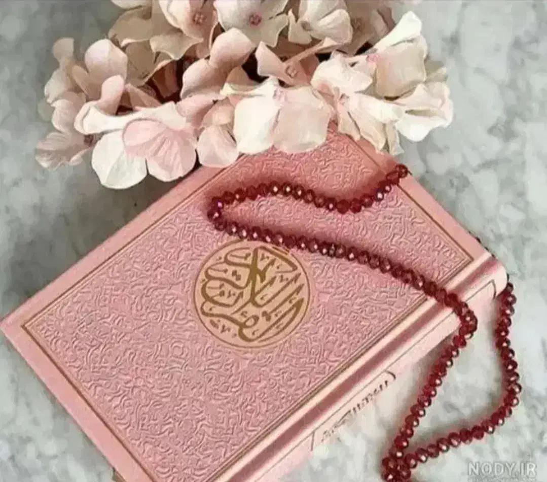 سرکتاب|کتاب و مجله مذهبی|کرج, خلج آباد|دیوار