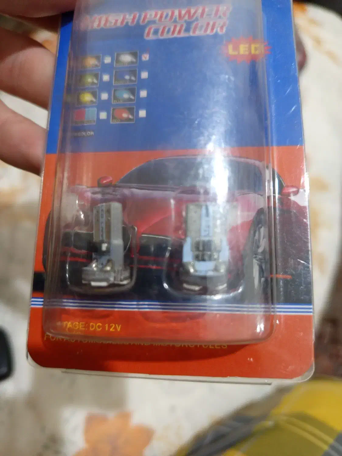 هدلایت یخی کریستالی|قطعات یدکی و لوازم جانبی|گرمدره, |دیوار