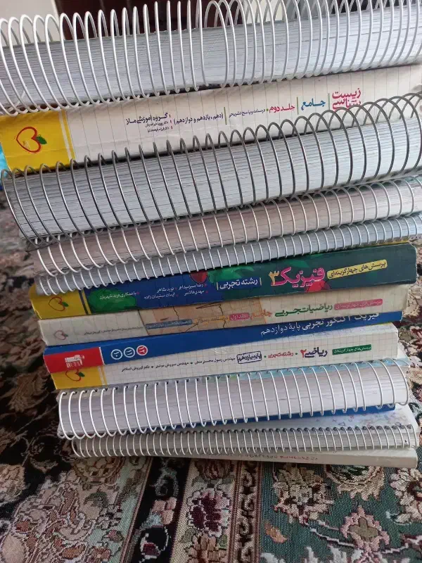 کتابهای کمک درسی زیست ریاضی شیمی فیزیک زمبن شناسی|کتاب و مجله آموزشی|کرج, شهرک بیدارچشمه|دیوار