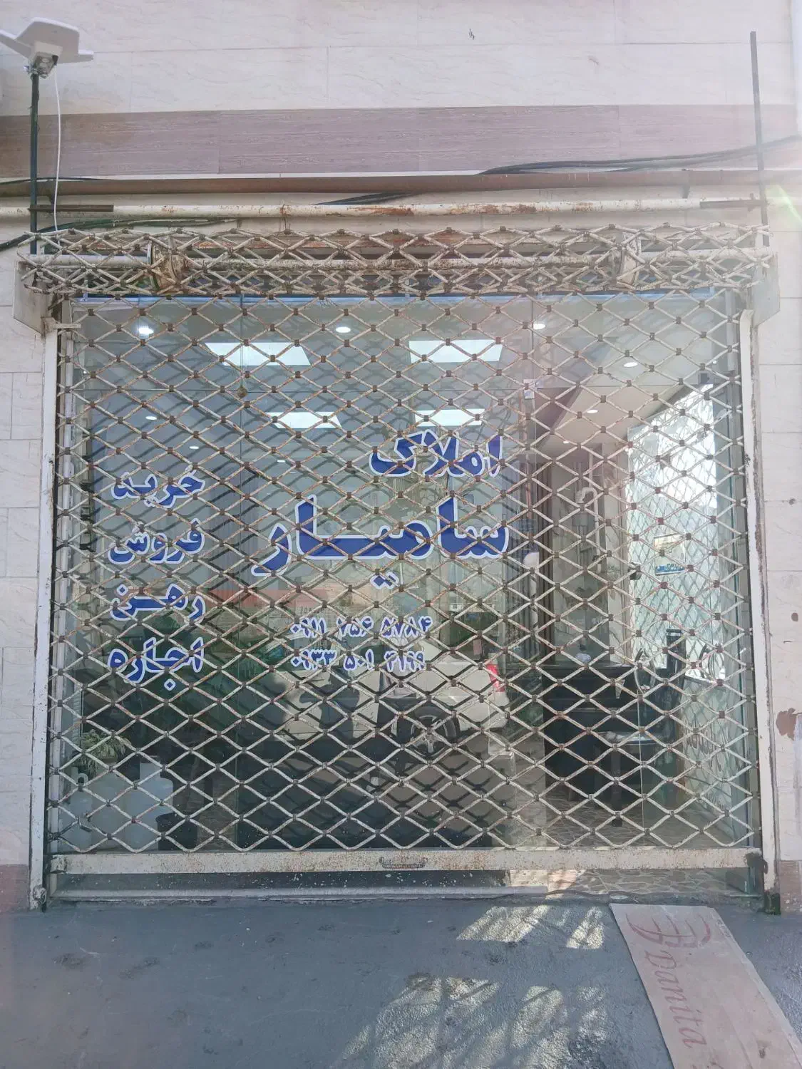 فروش فوری کرکره زنبوری|مصالح و تجهیزات ساختمان|رشت, پاره بیجار|دیوار