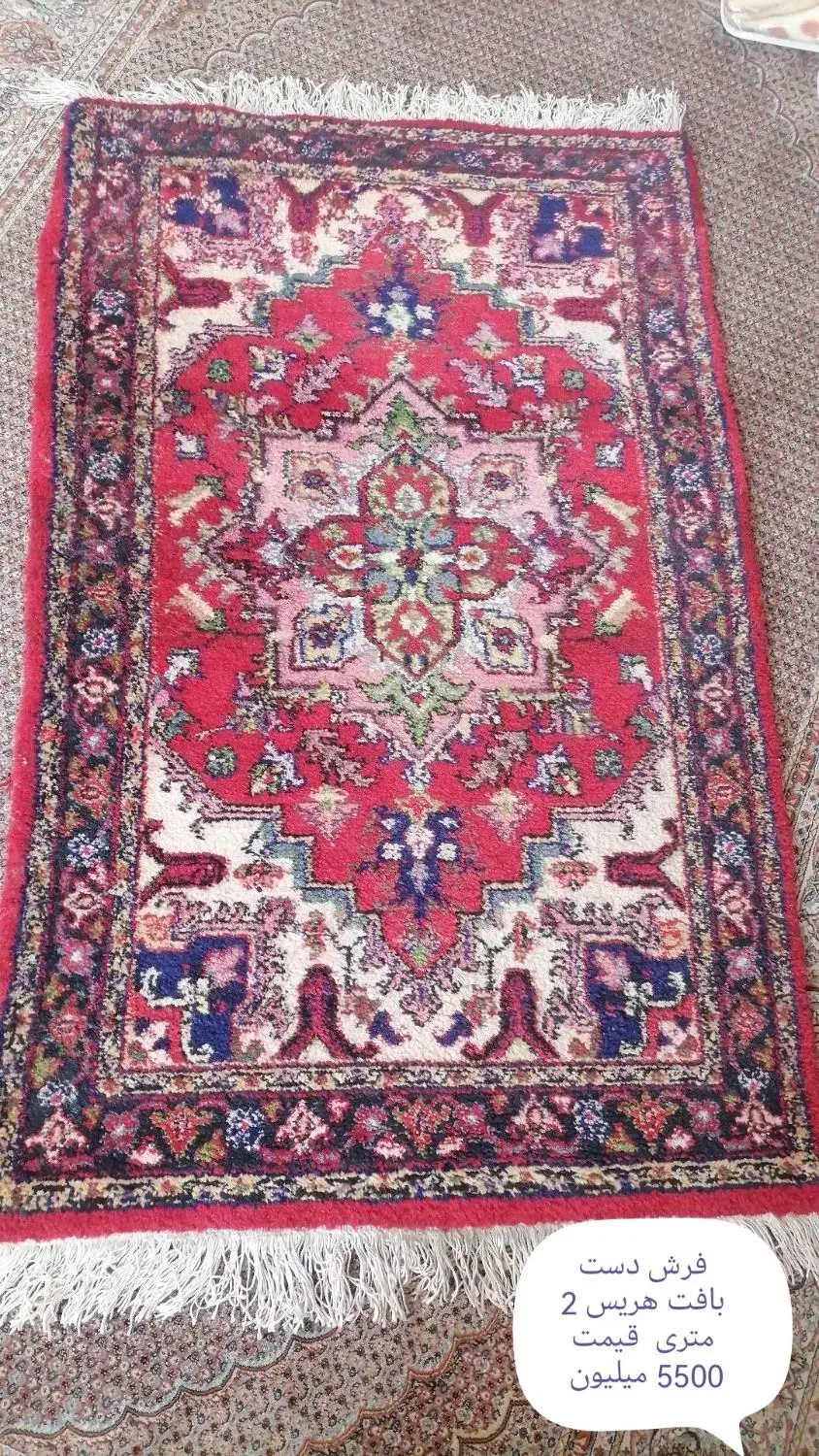 فرش دستبافت|فرش|تبریز, |دیوار