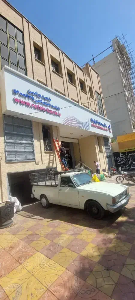 استخدام نیروی فنی و تابلو ساز|استخدام صنعتی، فنی، مهندسی|تهران, دولتخواه جنوبی|دیوار