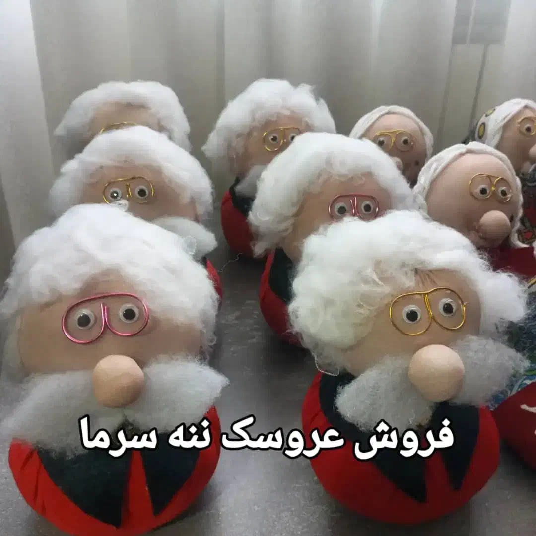 عروسک ننه سرما|اسباب‌بازی بچه|بندر انزلی, انقلاب|دیوار