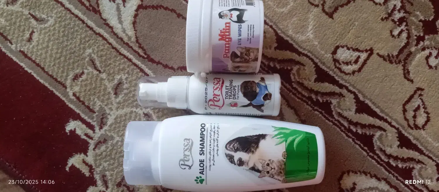 وسایل پت|لوازم جانبی حیوانات|شیراز, ده پیاله|دیوار