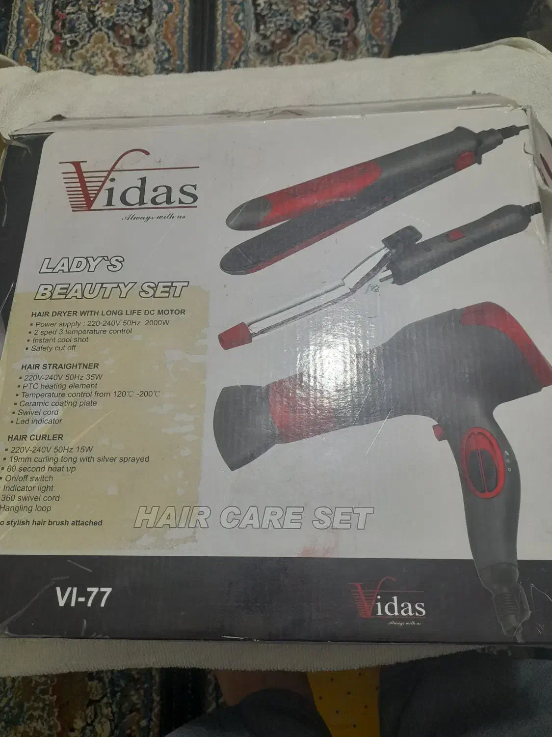 سشوار|آرایشی، بهداشتی، درمانی|بجنورد, |دیوار