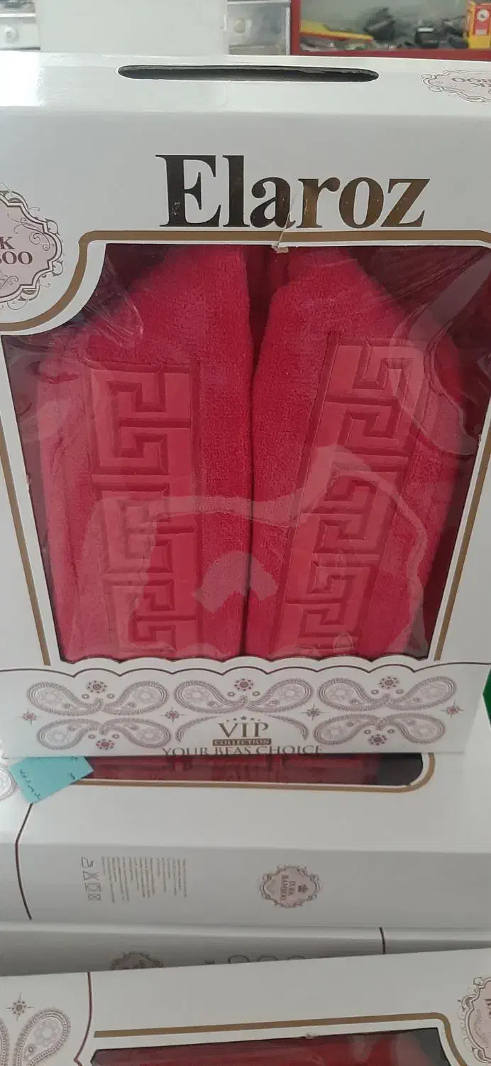 فروش انواع حوله|لوازم حمام|بروجرد, |دیوار