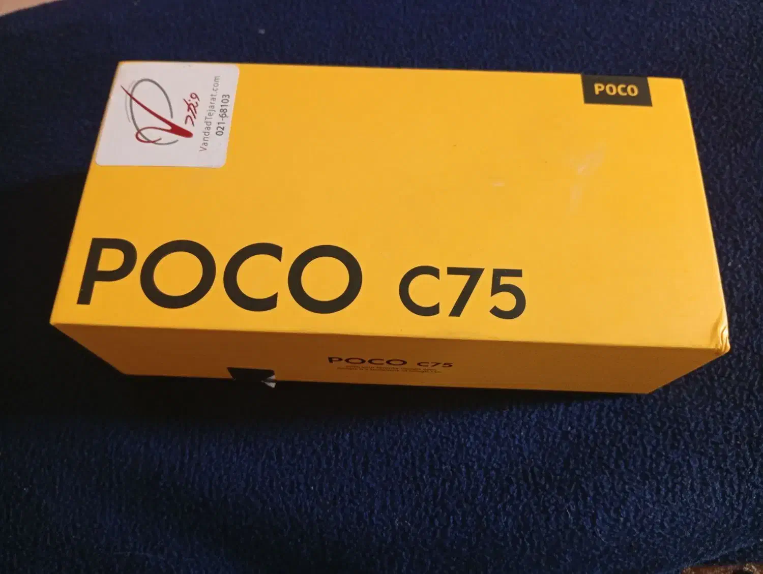 فروش گوشی / poco.c75 / در حد آک|موبایل|ساری, |دیوار