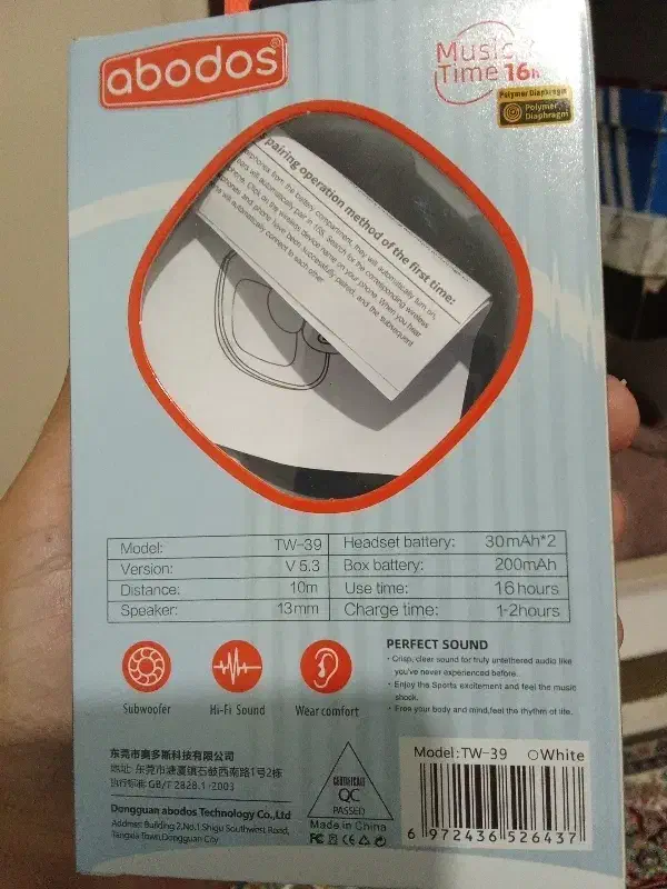 فروش ایرپاد|لوازم جانبی موبایل و تبلت|اسلامشهر, شهرک واوان|دیوار