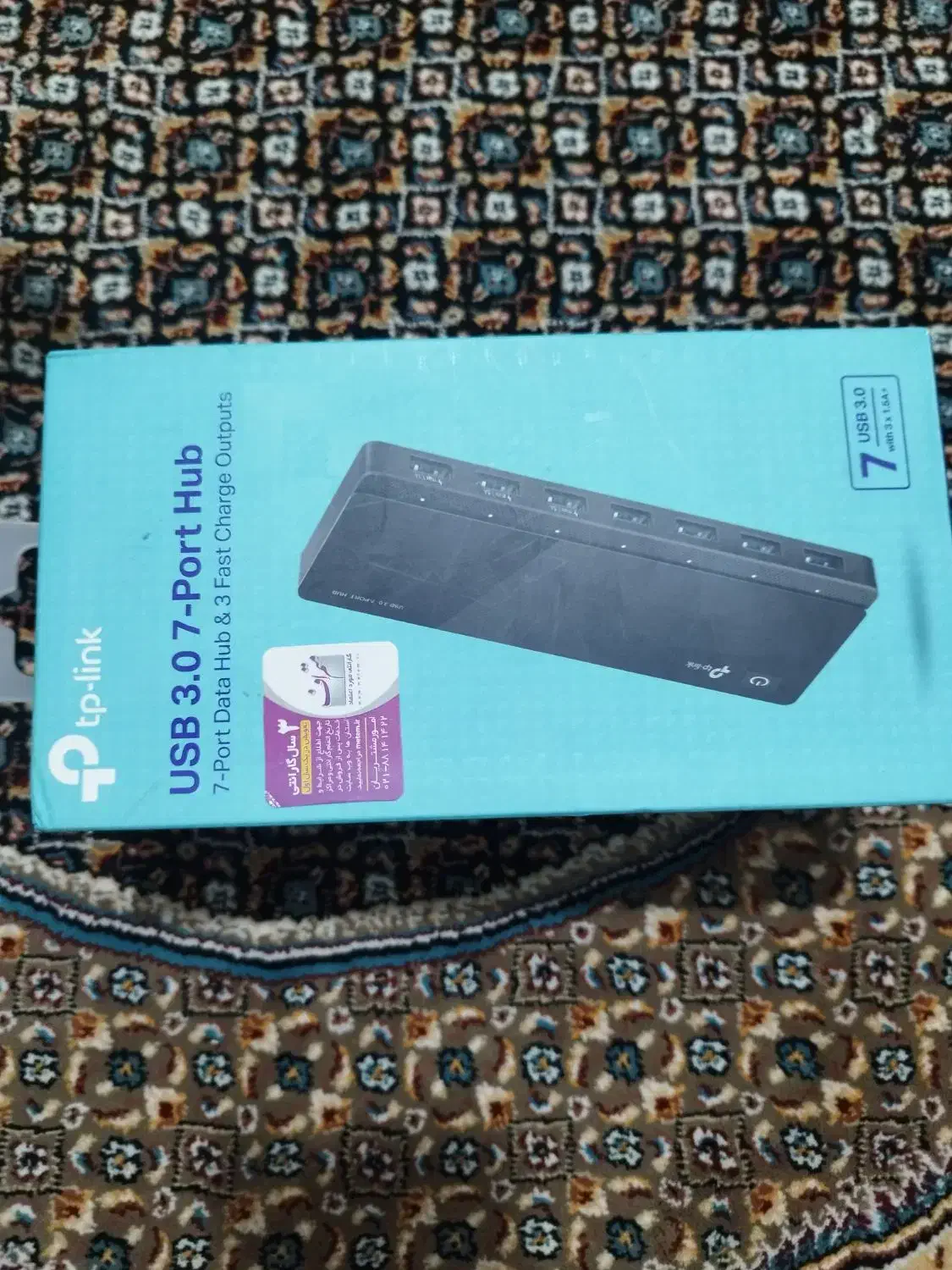 هارد اکسترنال مای بوک8 و 4ترا و یدونه یو اس بی هاب|قطعات و لوازم جانبی رایانه|اردبیل, |دیوار