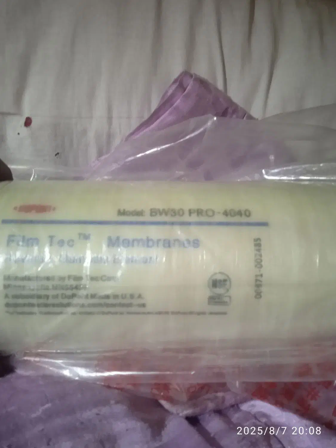 ممبران4 تصفیه آب|آبسردکن و تصفیه آب|ایرانشهر, |دیوار