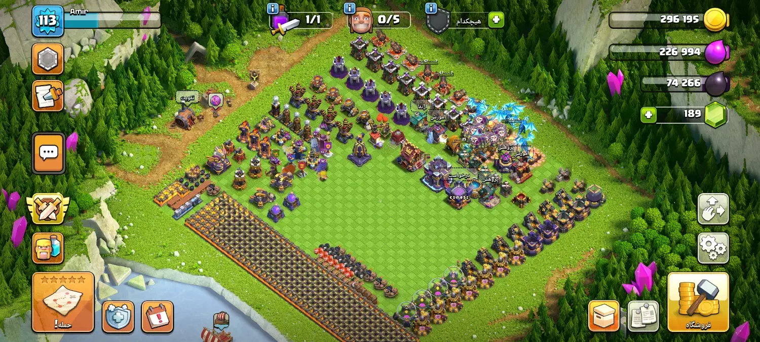 کلش|کنسول، بازی ویدئویی و آنلاین|رشت, پسیخان|دیوار