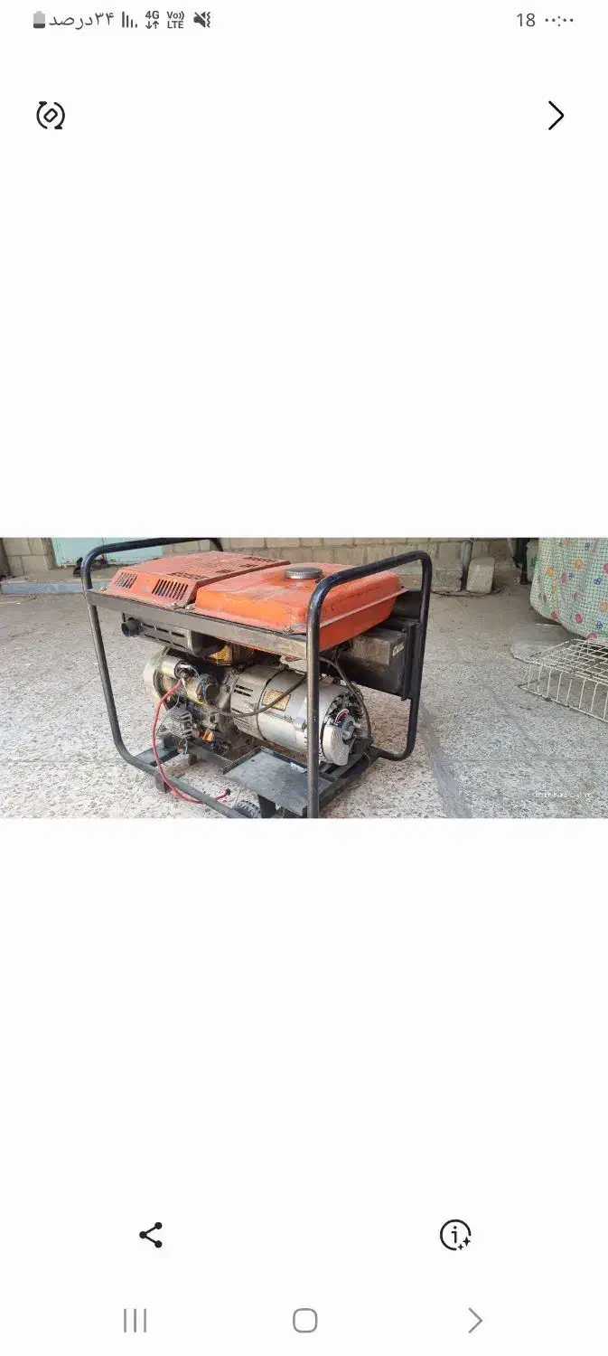 موتور برق|ابزارآلات|مسجد سلیمان, |دیوار