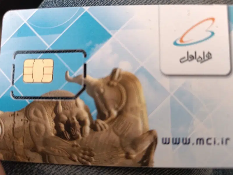 09141517200|سیم‌کارت|اردبیل, |دیوار