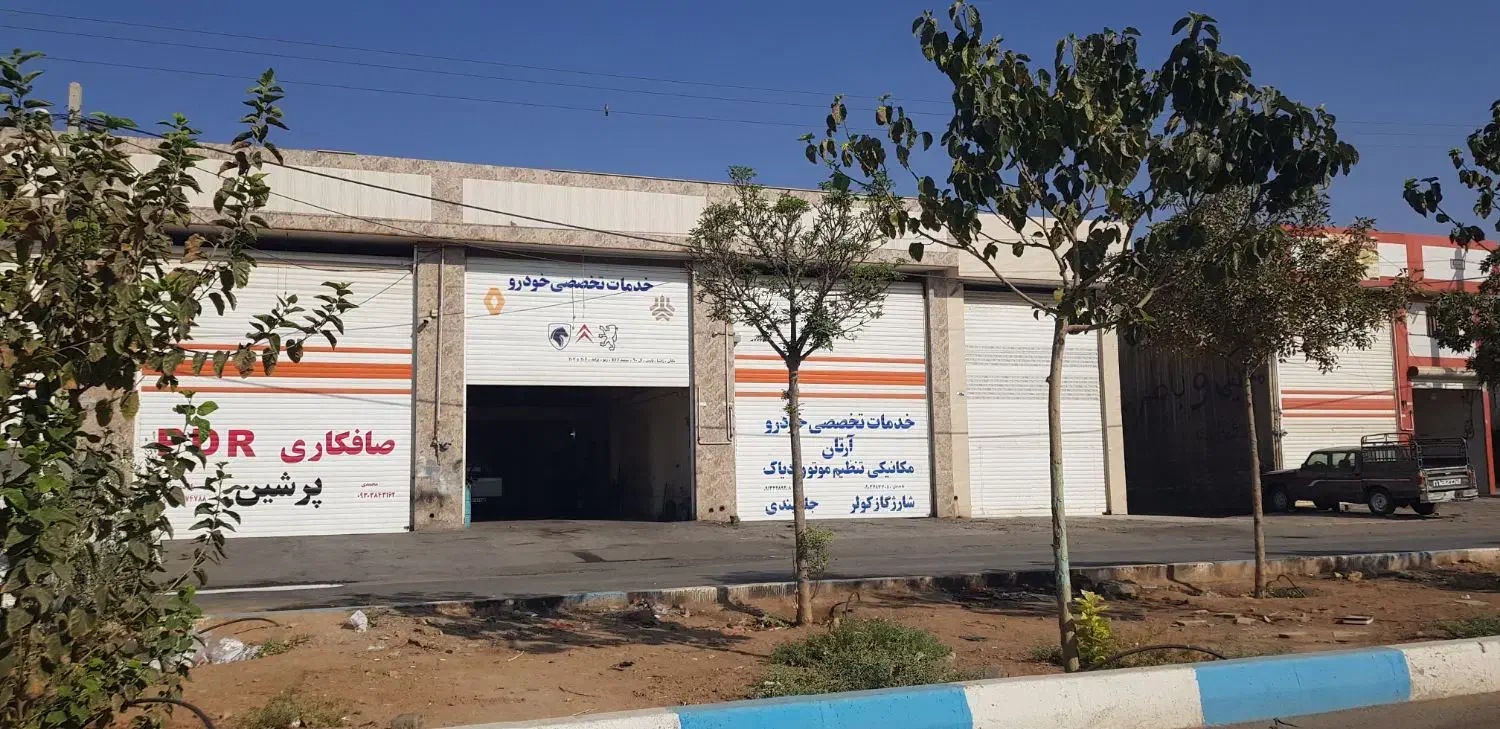 اجاره مغازه صنعتی گرگاب|اجارهٔ دفتر صنعتی، کشاورزی، تجاری|شاهین‌شهر, گرگاب|دیوار