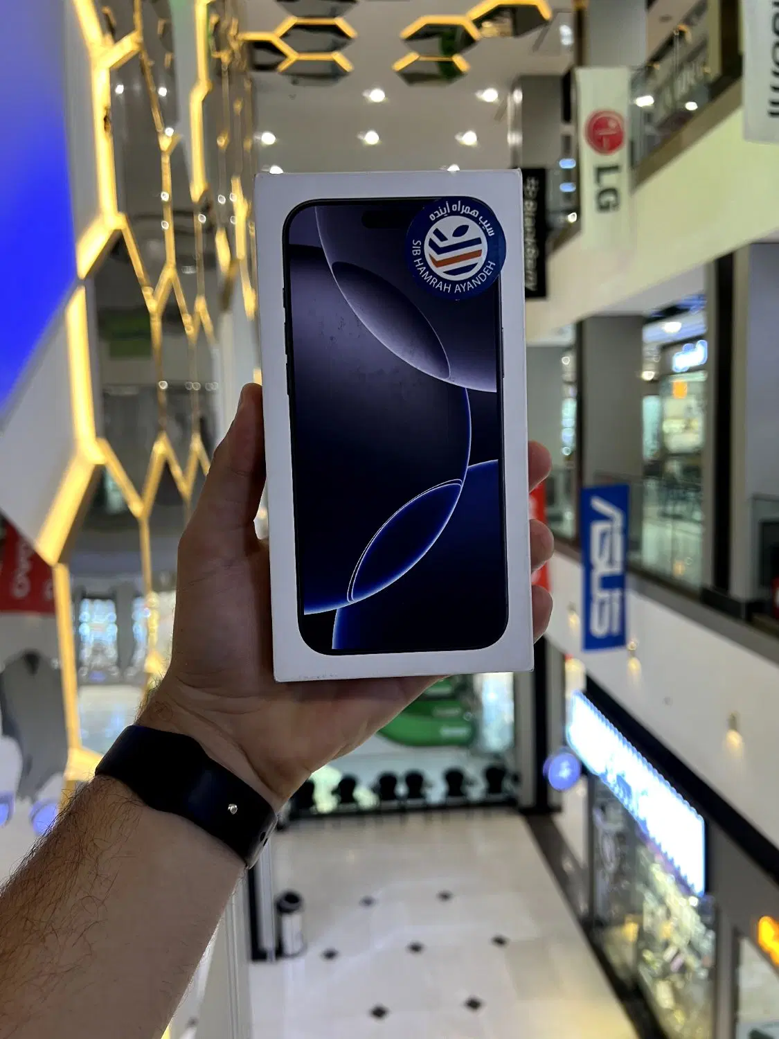 iPhone 16 pro max|موبایل|قم, آلوچو|دیوار