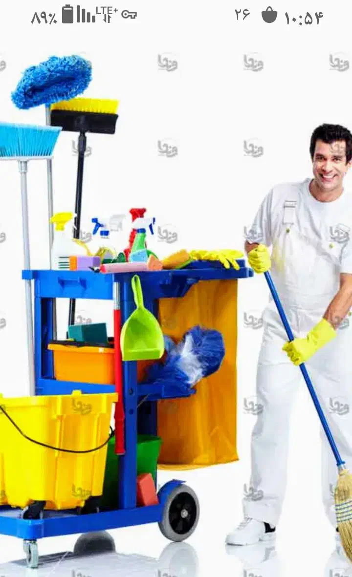 شرکت مستر نظافتچی|خدمات نظافت|تهران, باغ فیض|دیوار