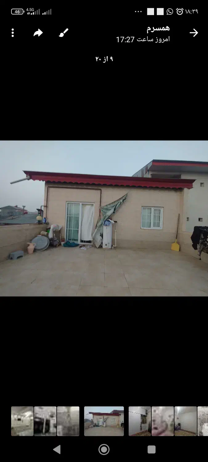 فروش خانه|فروش آپارتمان|رشت, حمیدیان|دیوار