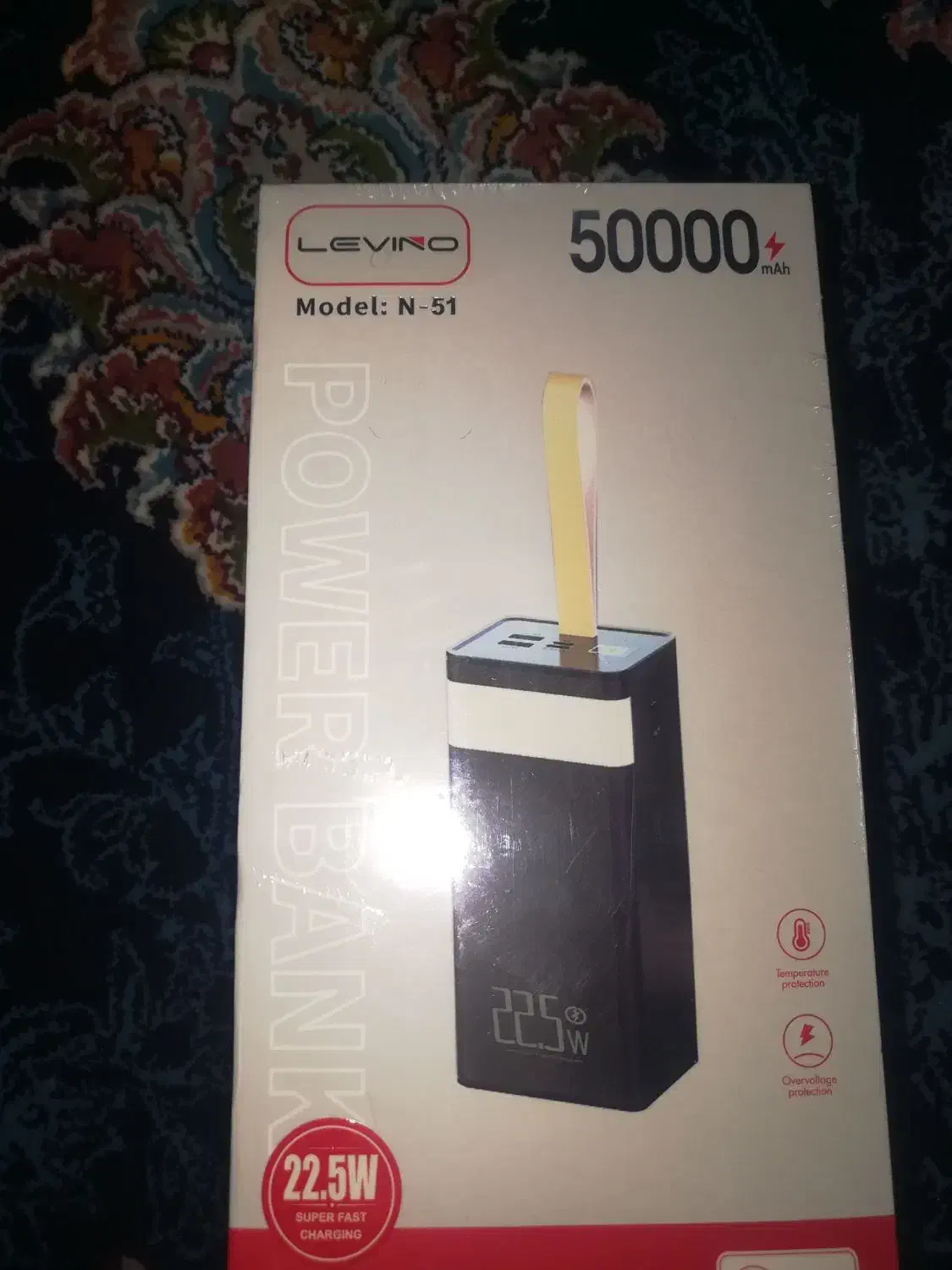 پاوربانک500000مارکLevino|لوازم جانبی موبایل و تبلت|سیرجان, |دیوار