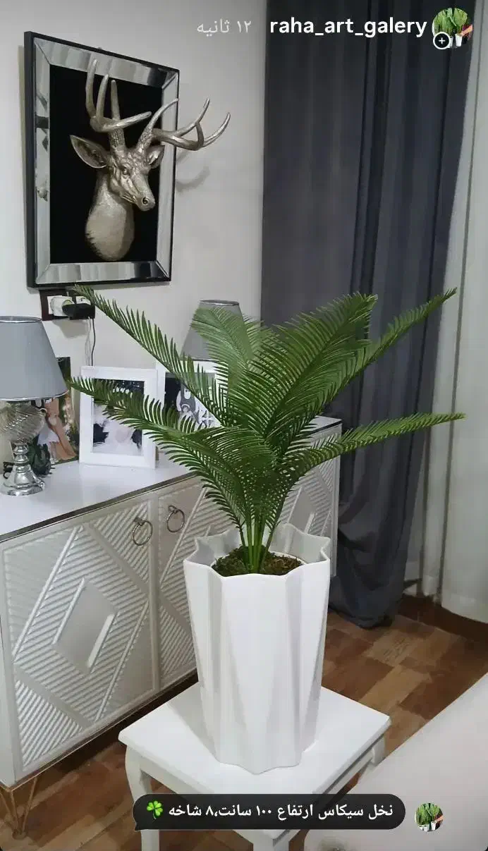 گل مصنوعی|گل مصنوعی|تهران, آذری|دیوار