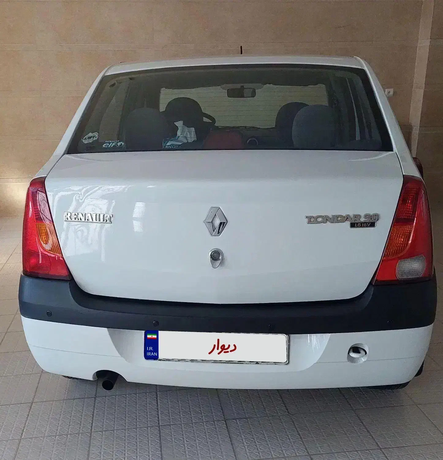 ال نود مدل ۹۵|خودرو سواری و وانت|ایلام, |دیوار