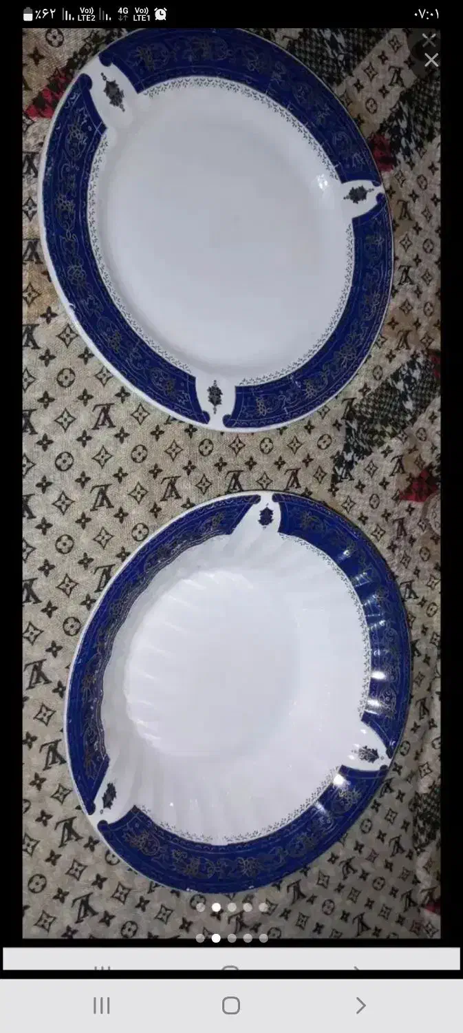 ظروف اشپزخونه|ظروف سرو و پذیرایی|بروجرد, |دیوار