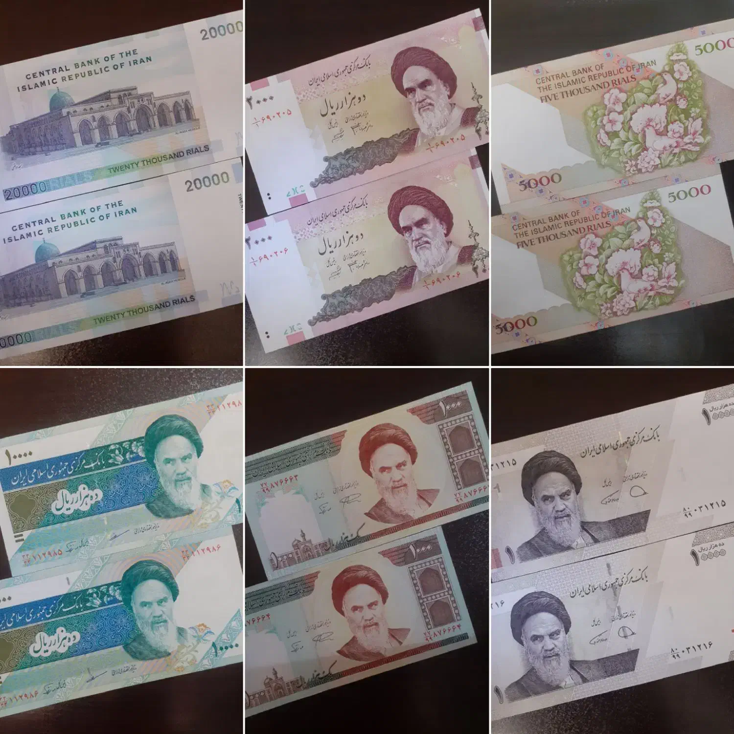 اسکناس کلکسیونی کسر جایگزین|کلکسیون سکه، تمبر، اسکناس|همدان, |دیوار
