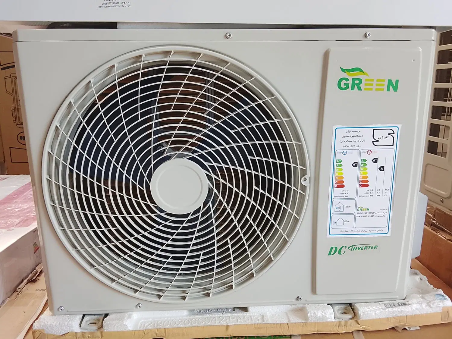 کولر گازی GREEN اقساطی / ارسال و نصب فوری|کولر گازی و فنکوئل|تبریز, |دیوار